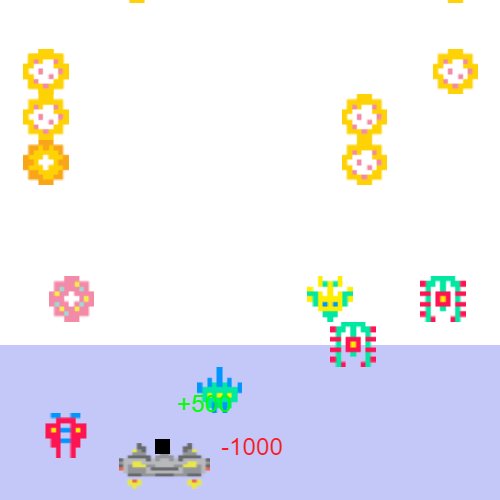 Centipede